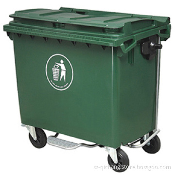 Plastic Dustbin with Pedal Opening